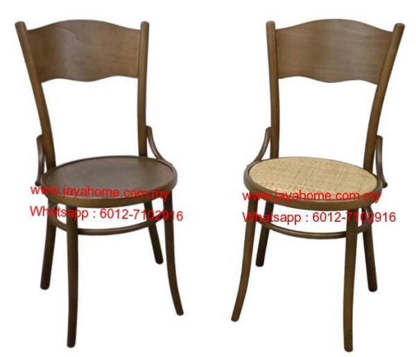 cafe chair